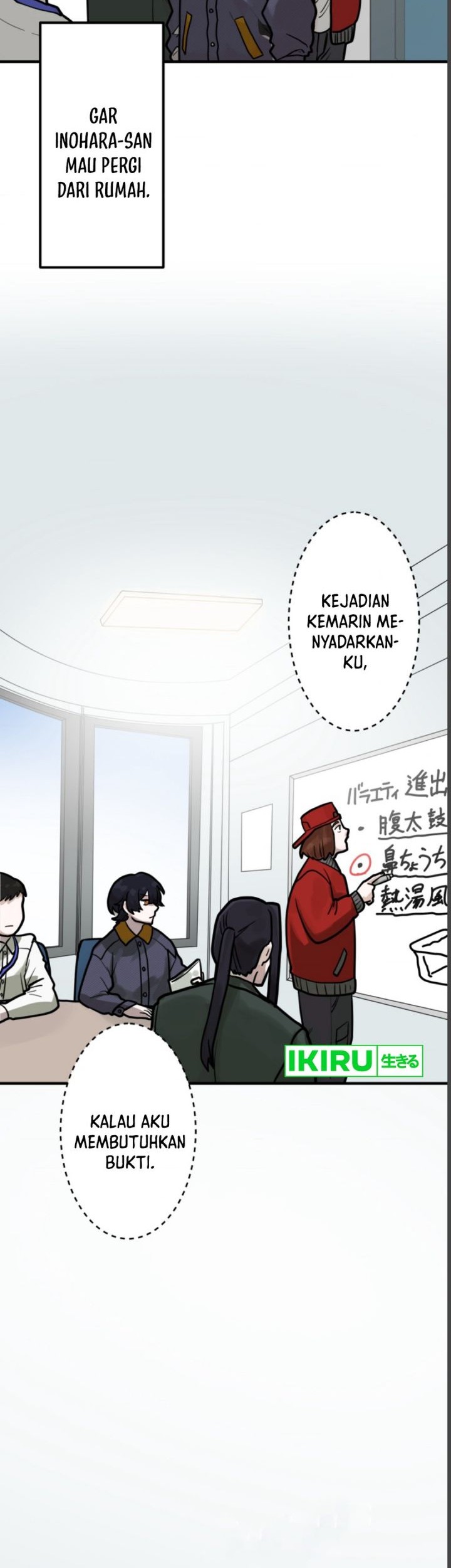 Yakumei Satsujinki Chapter 8 - halaman 52