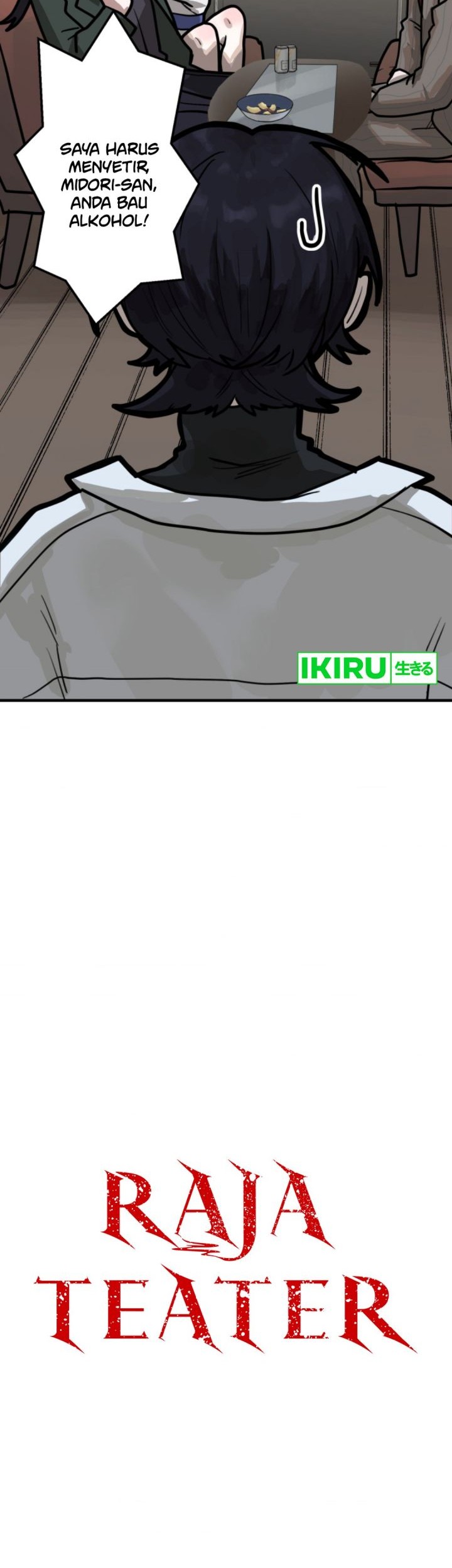 Yakumei Satsujinki Chapter 8 - halaman 7