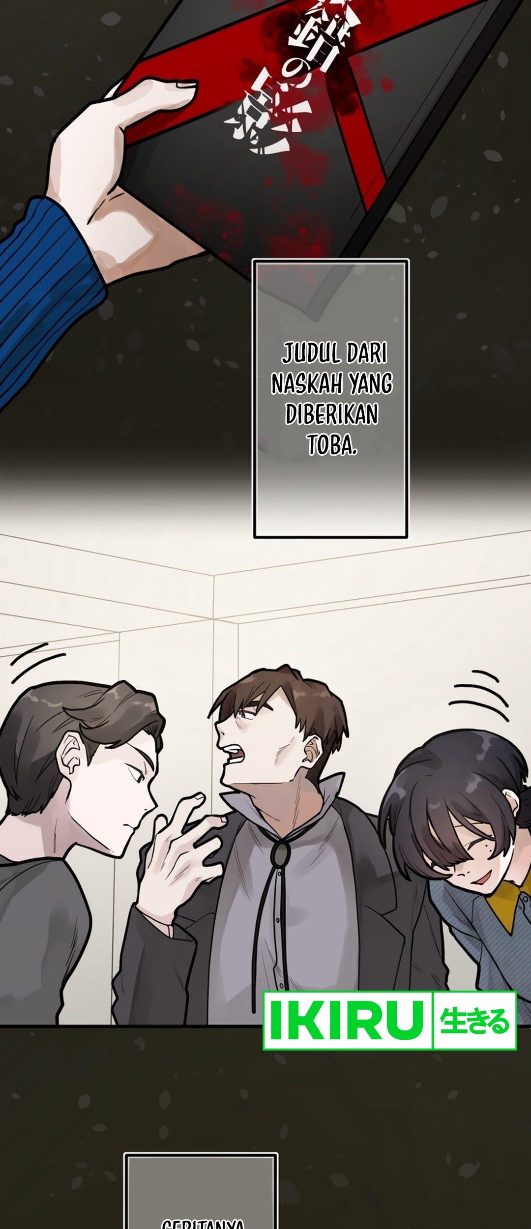 Yakumei Satsujinki Chapter 9 - halaman 16