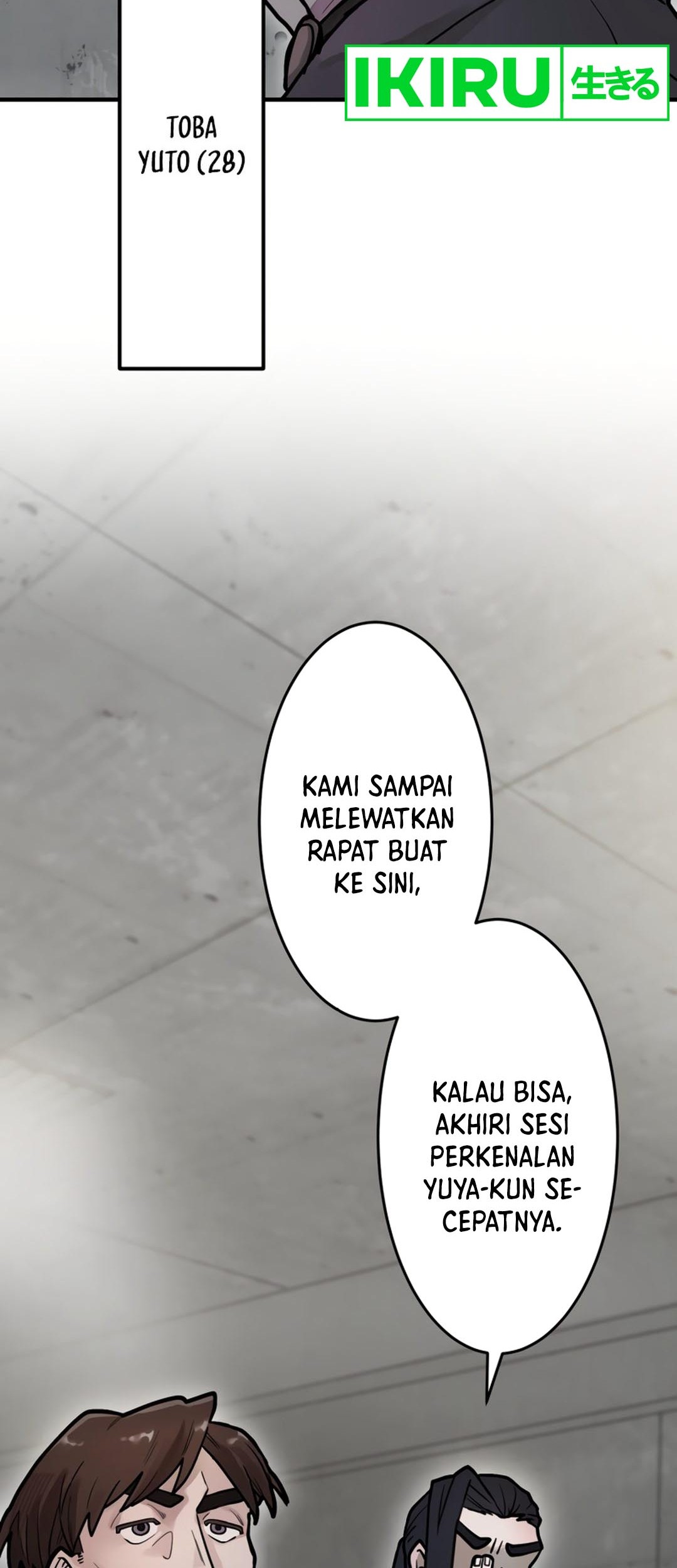 Yakumei Satsujinki Chapter 9 - halaman 5