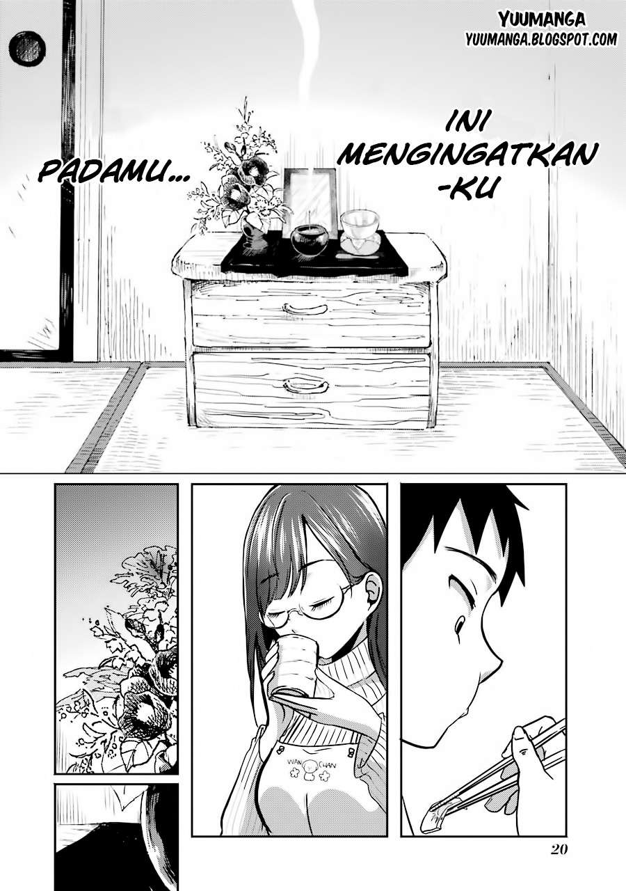 Yakumo-san wa Ezuke ga Shitai. Chapter 1 - halaman 21