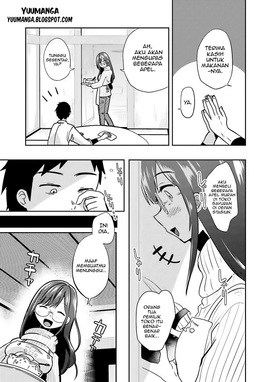 Yakumo-san wa Ezuke ga Shitai. Chapter 1 - halaman 32