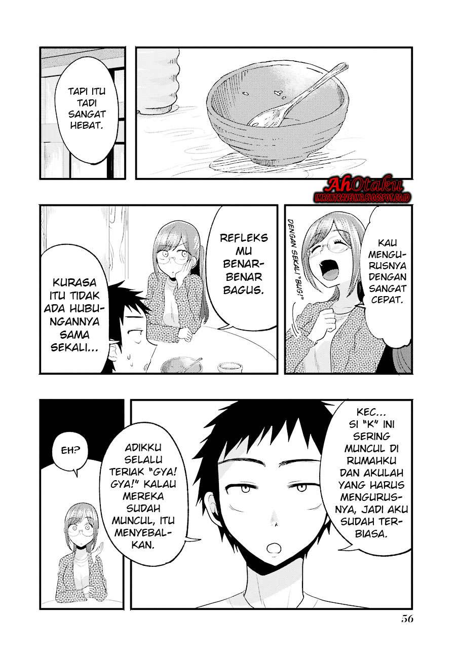 Yakumo-san wa Ezuke ga Shitai. Chapter 10 - halaman 16