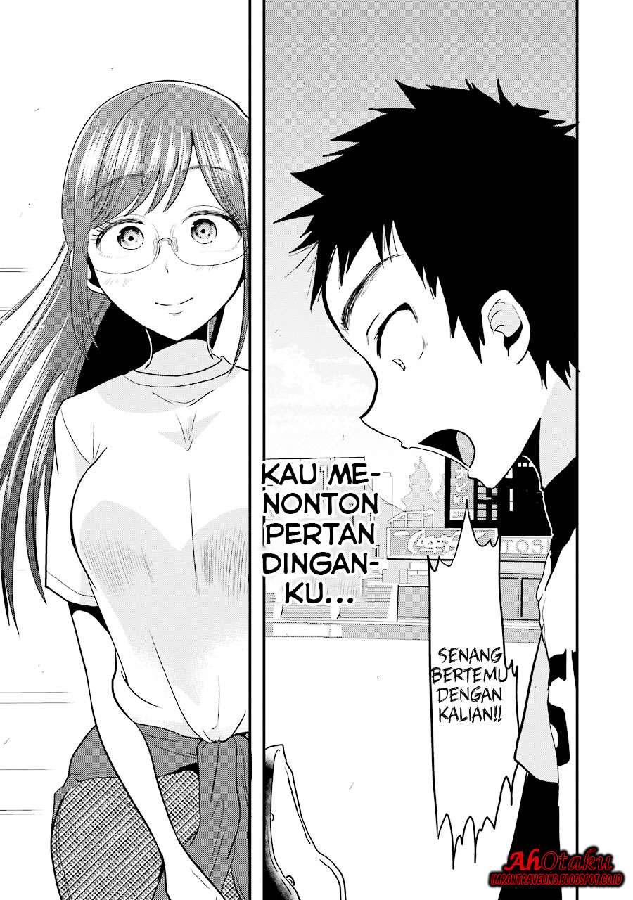 Yakumo-san wa Ezuke ga Shitai. Chapter 11 - halaman 13