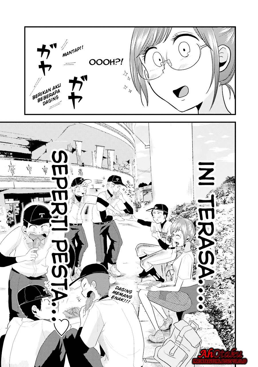 Yakumo-san wa Ezuke ga Shitai. Chapter 11 - halaman 21