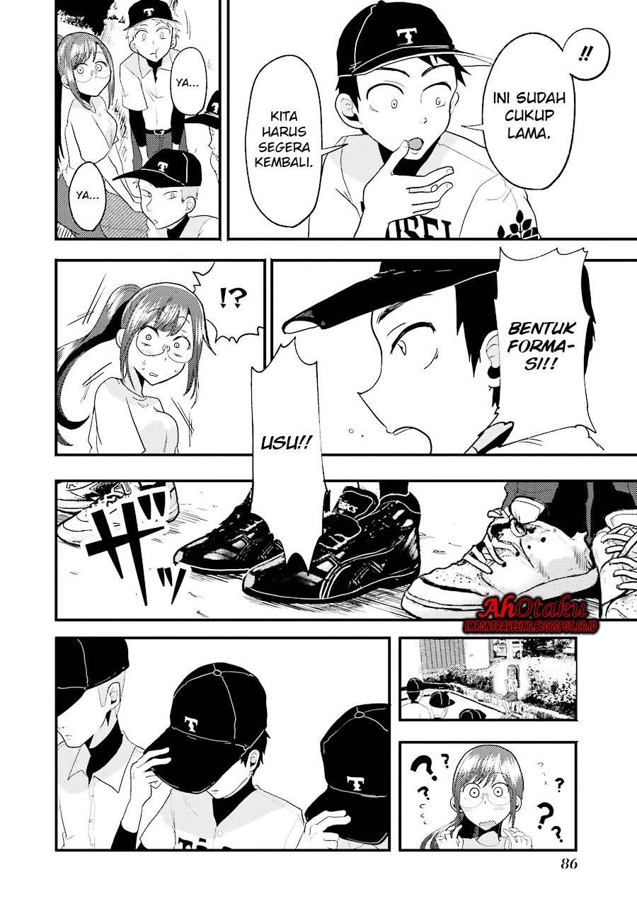 Yakumo-san wa Ezuke ga Shitai. Chapter 11 - halaman 22