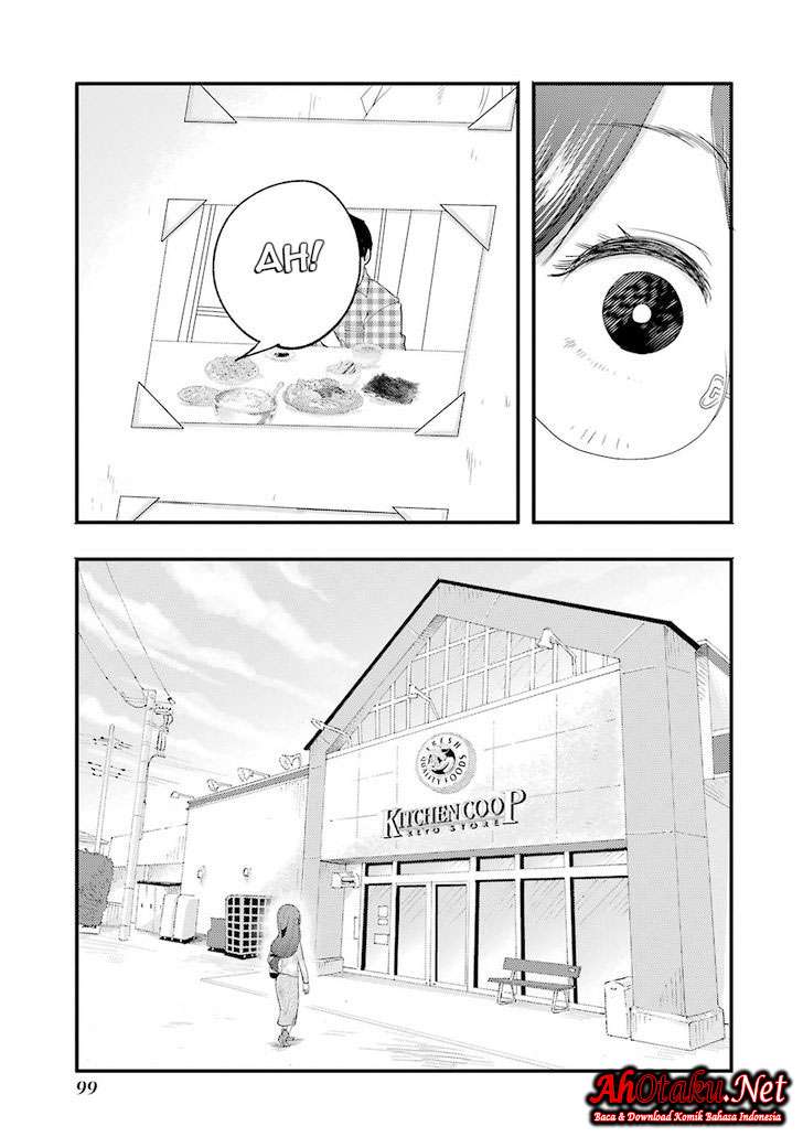 Yakumo-san wa Ezuke ga Shitai. Chapter 12 - halaman 10