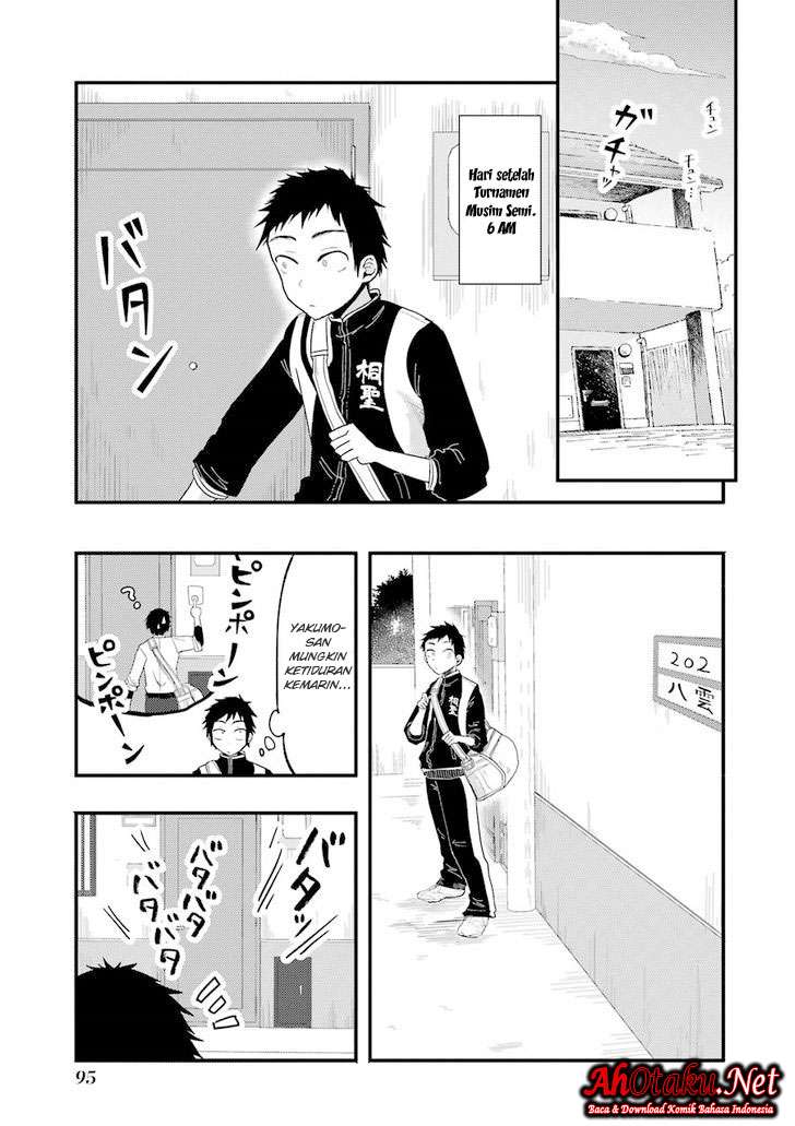 Yakumo-san wa Ezuke ga Shitai. Chapter 12 - halaman 6