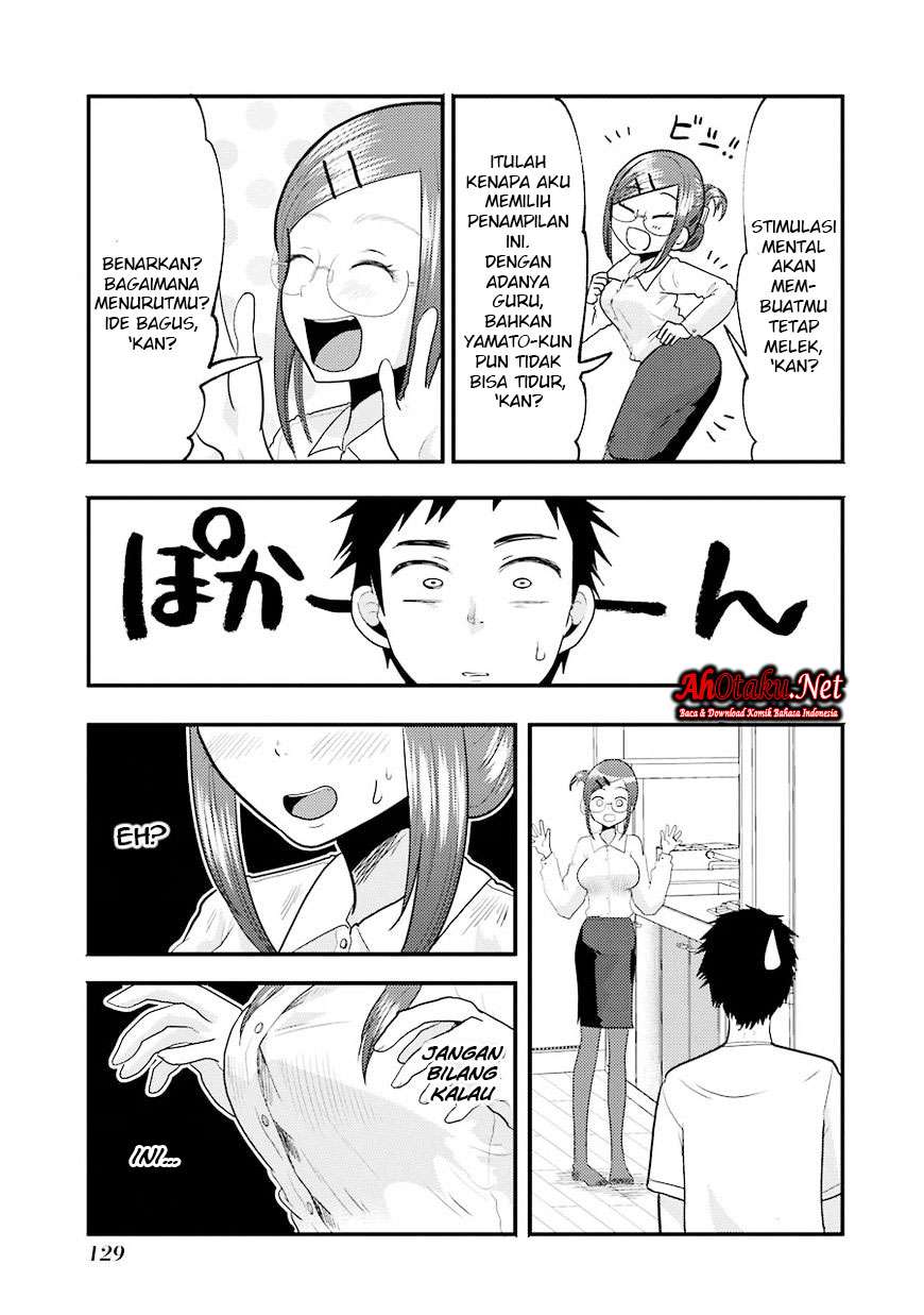 Yakumo-san wa Ezuke ga Shitai. Chapter 13 - halaman 15