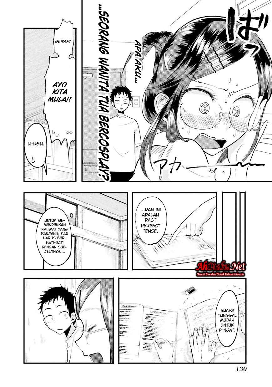 Yakumo-san wa Ezuke ga Shitai. Chapter 13 - halaman 16