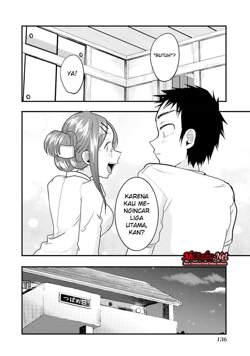 Yakumo-san wa Ezuke ga Shitai. Chapter 13 - halaman 22