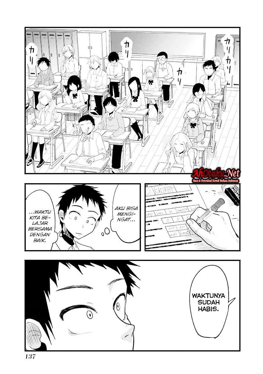 Yakumo-san wa Ezuke ga Shitai. Chapter 13 - halaman 23