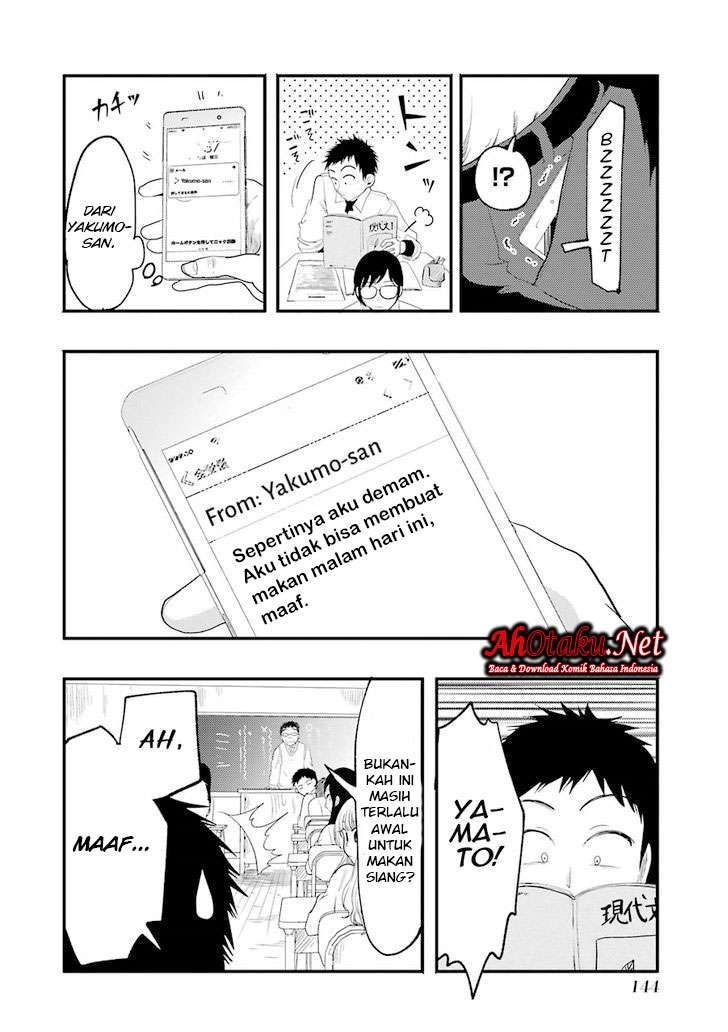 Yakumo-san wa Ezuke ga Shitai. Chapter 14 - halaman 6