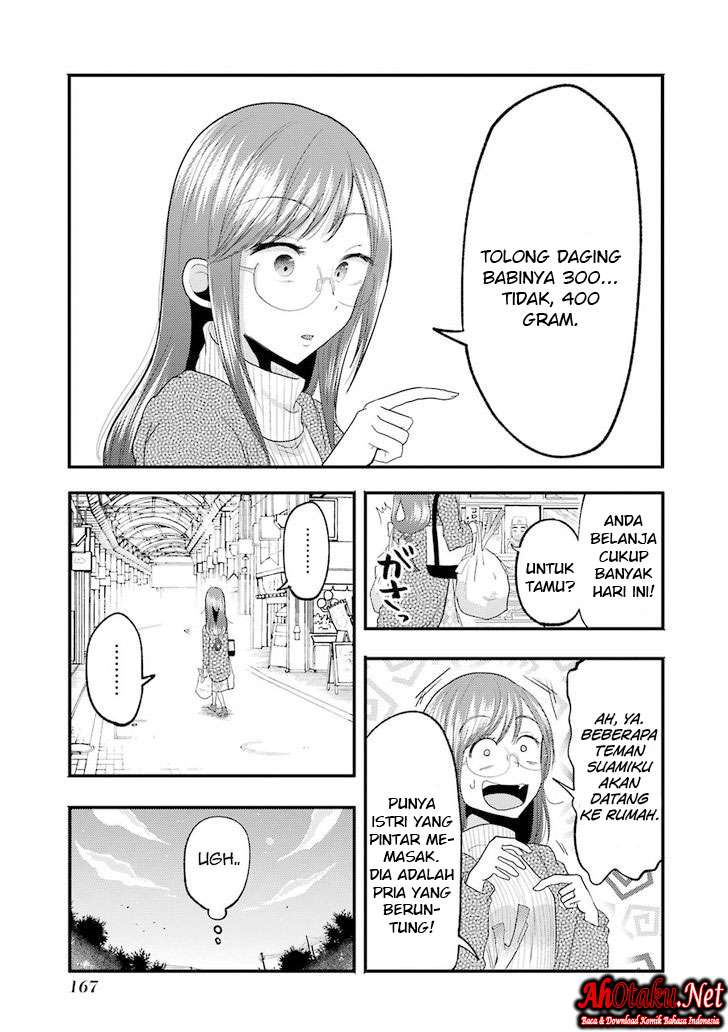 Yakumo-san wa Ezuke ga Shitai. Chapter 15 - halaman 6