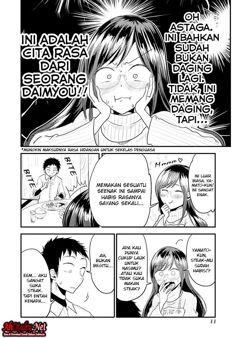 Yakumo-san wa Ezuke ga Shitai. Chapter 16 - halaman 18