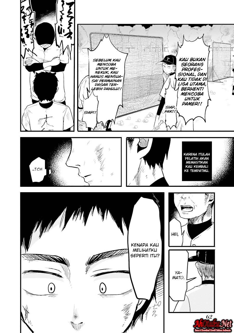 Yakumo-san wa Ezuke ga Shitai. Chapter 17 - halaman 12