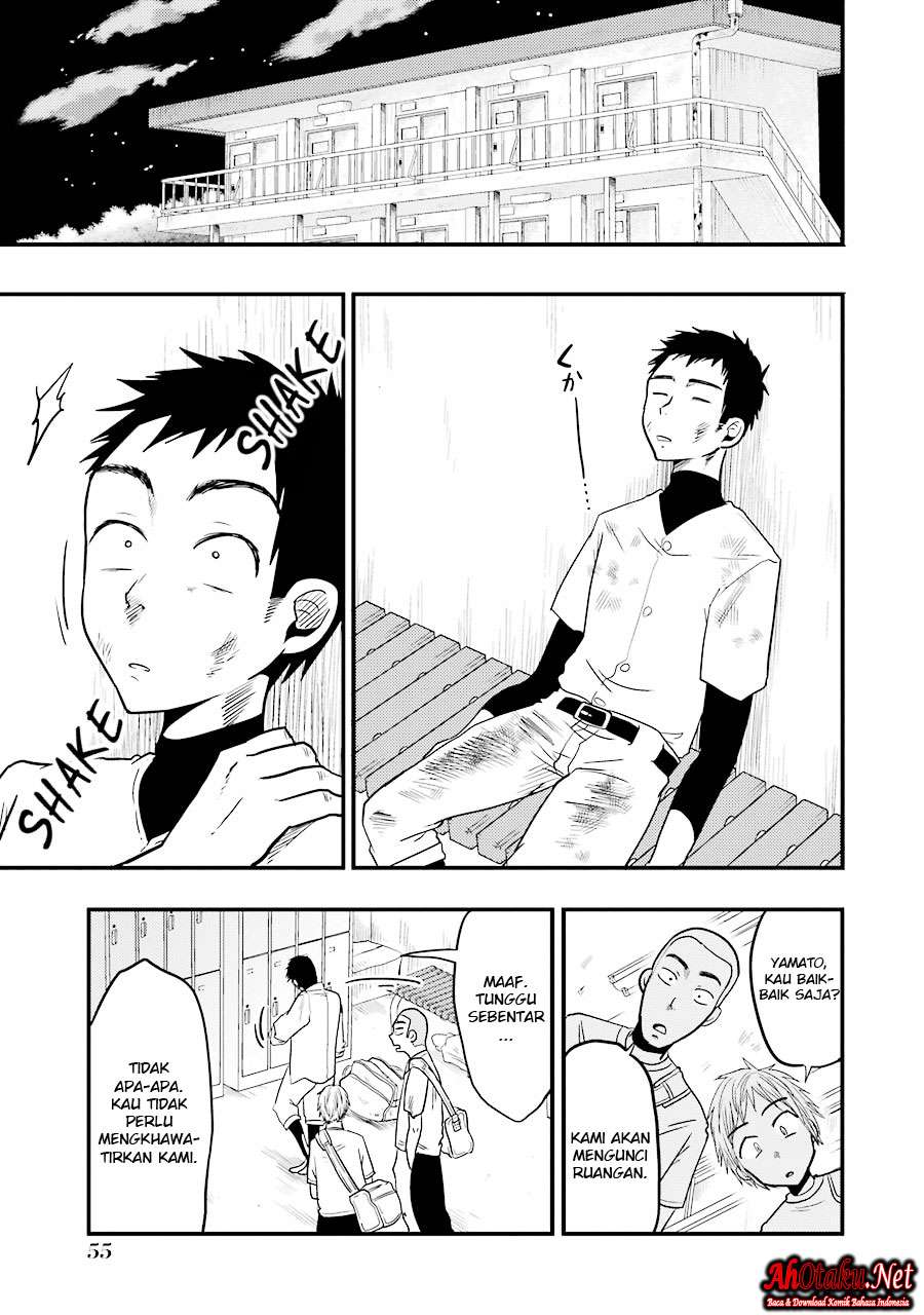 Yakumo-san wa Ezuke ga Shitai. Chapter 17 - halaman 5