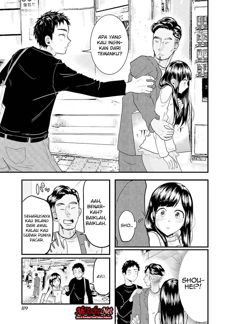 Yakumo-san wa Ezuke ga Shitai. Chapter 18 - halaman 18