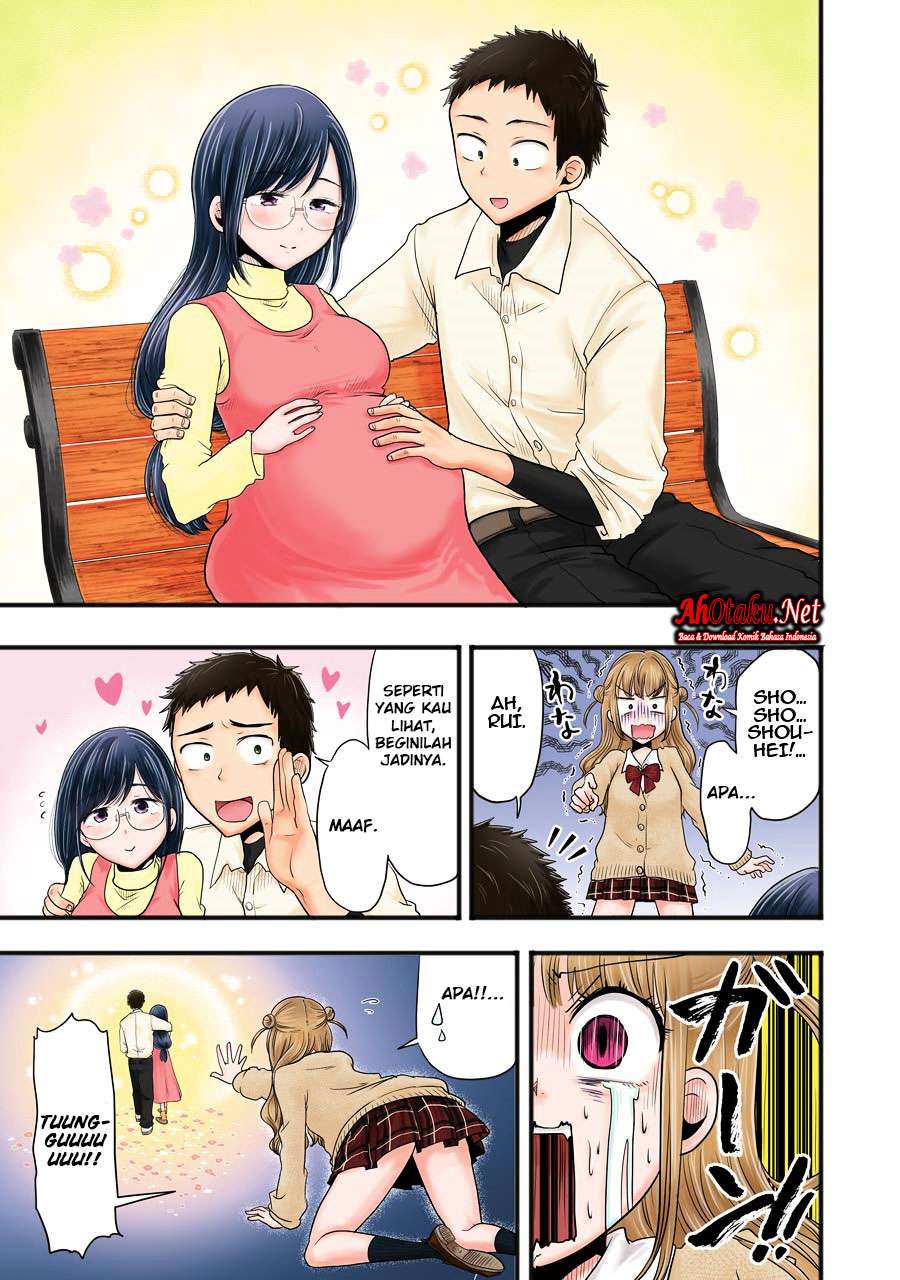 Yakumo-san wa Ezuke ga Shitai. Chapter 18 - halaman 2
