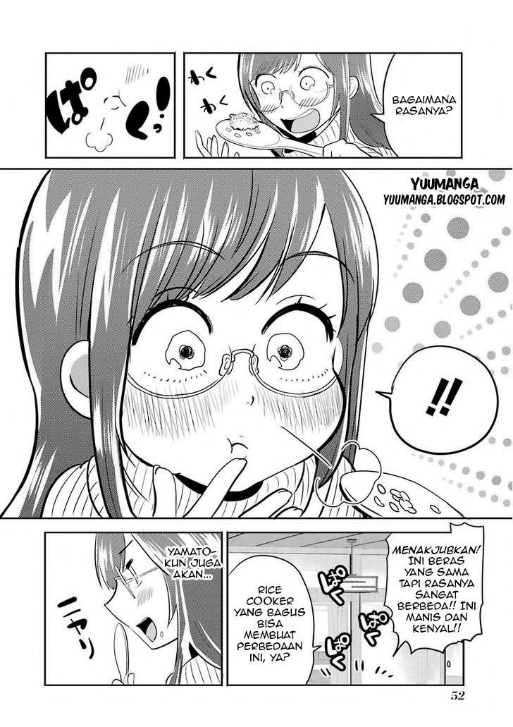 Yakumo-san wa Ezuke ga Shitai. Chapter 2 - halaman 12