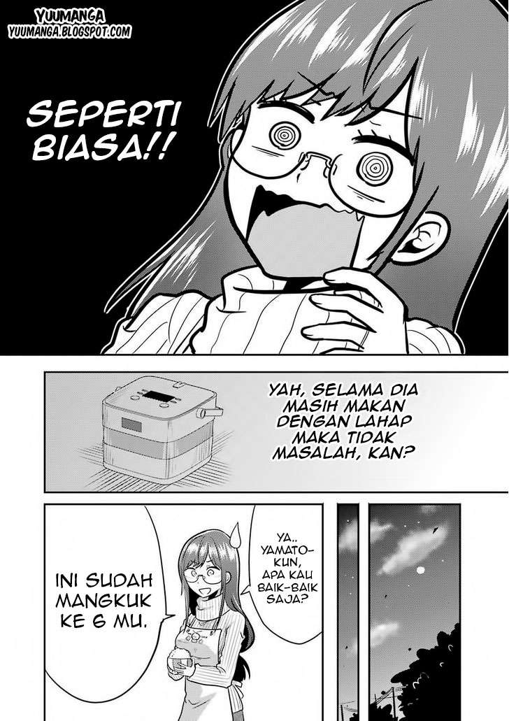 Yakumo-san wa Ezuke ga Shitai. Chapter 2 - halaman 18