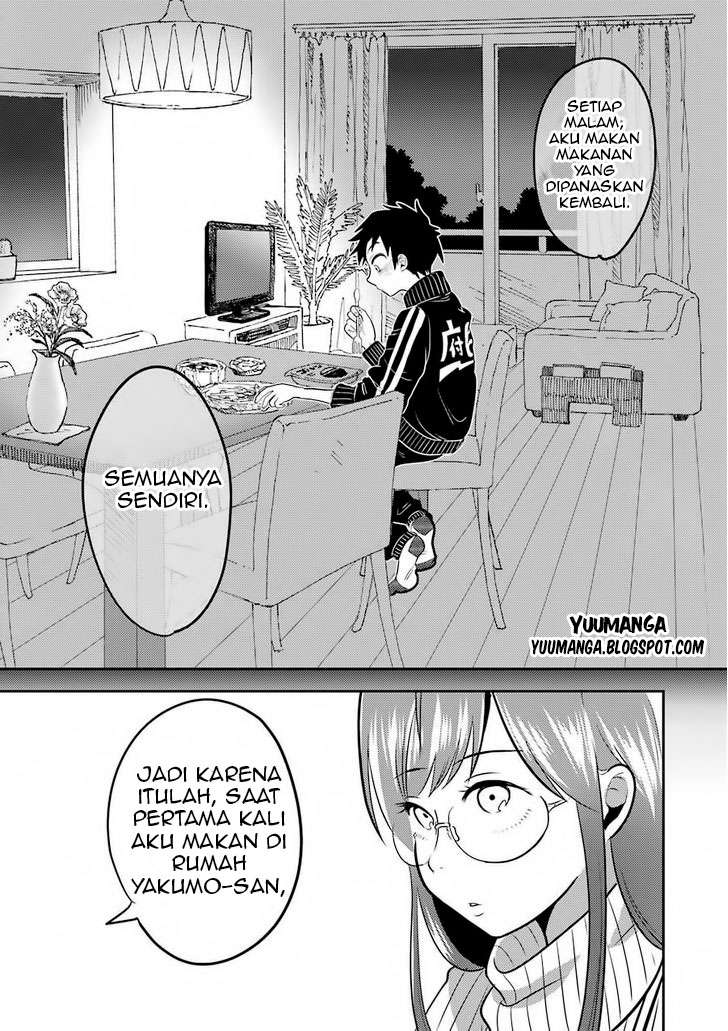 Yakumo-san wa Ezuke ga Shitai. Chapter 2 - halaman 21