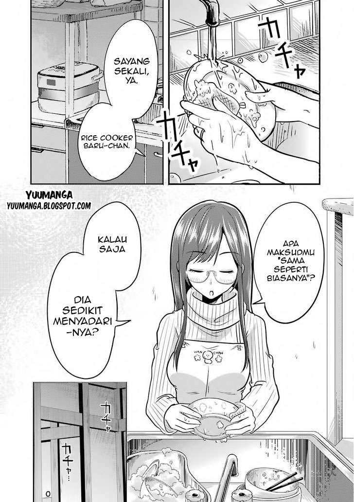 Yakumo-san wa Ezuke ga Shitai. Chapter 2 - halaman 24