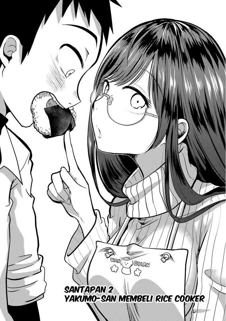 Yakumo-san wa Ezuke ga Shitai. Chapter 2 - halaman 4
