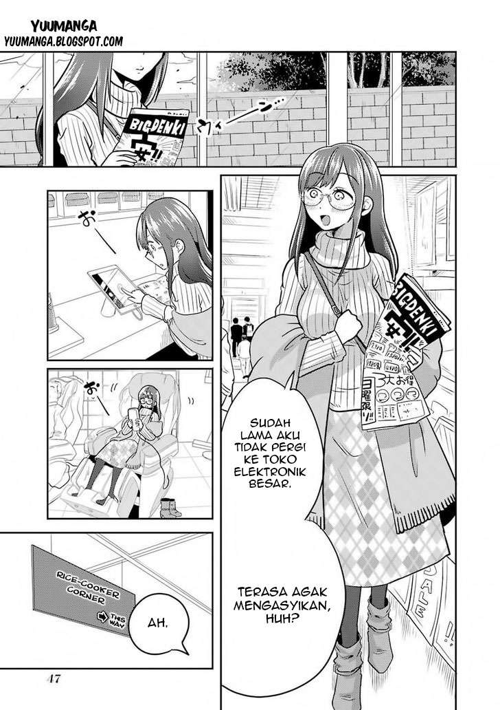Yakumo-san wa Ezuke ga Shitai. Chapter 2 - halaman 7