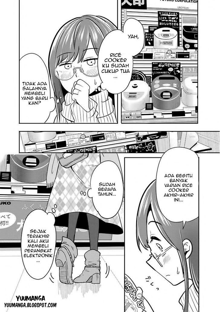 Yakumo-san wa Ezuke ga Shitai. Chapter 2 - halaman 8