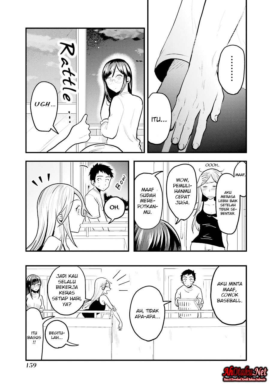 Yakumo-san wa Ezuke ga Shitai. Chapter 21 - halaman 22
