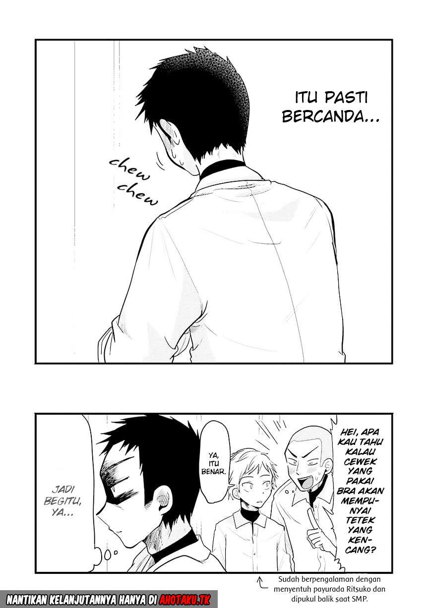 Yakumo-san wa Ezuke ga Shitai. Chapter 23 - halaman 19