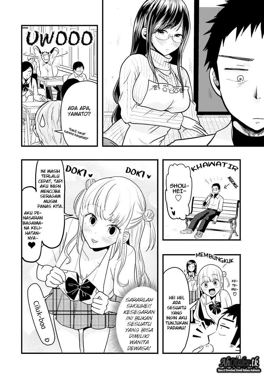 Yakumo-san wa Ezuke ga Shitai. Chapter 23 - halaman 9