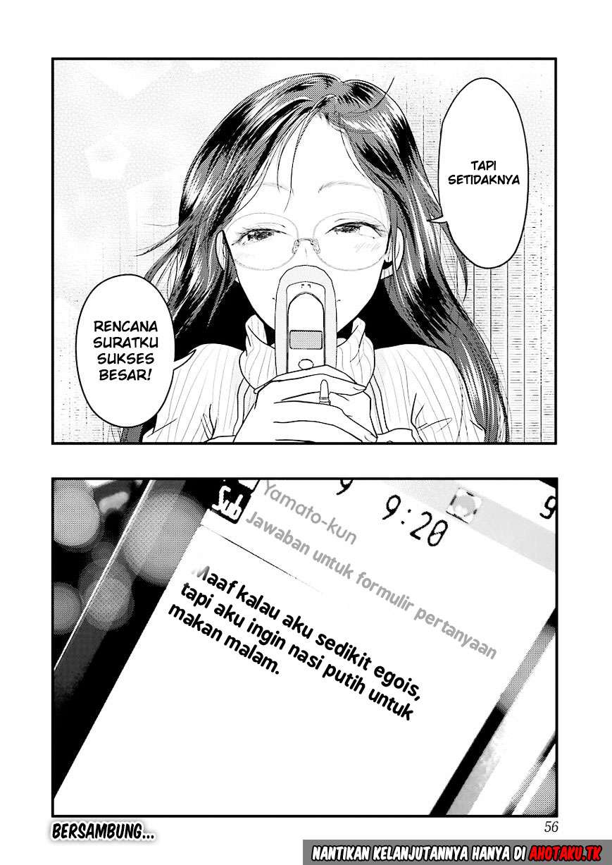 Yakumo-san wa Ezuke ga Shitai. Chapter 24 - halaman 23