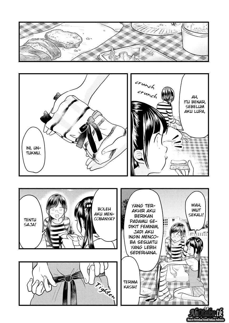 Yakumo-san wa Ezuke ga Shitai. Chapter 25 - halaman 13