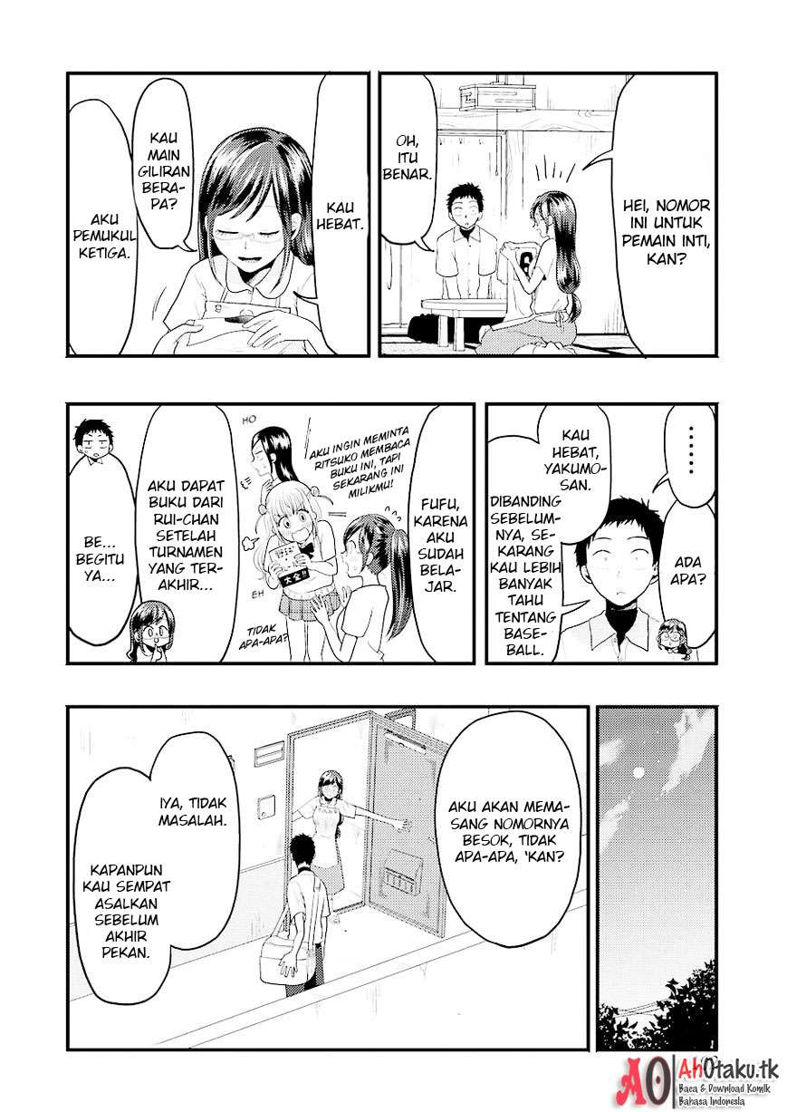 Yakumo-san wa Ezuke ga Shitai. Chapter 26 - halaman 5