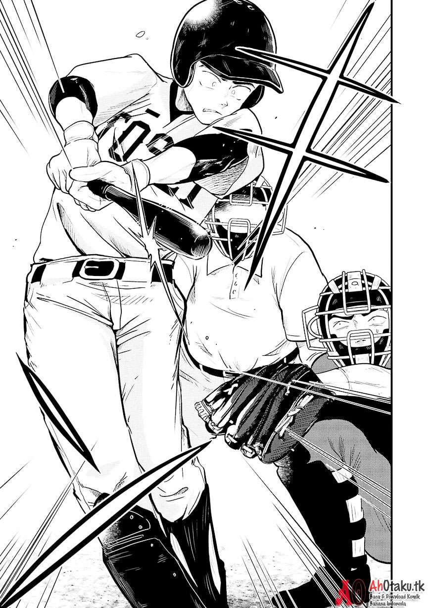 Yakumo-san wa Ezuke ga Shitai. Chapter 27 - halaman 6