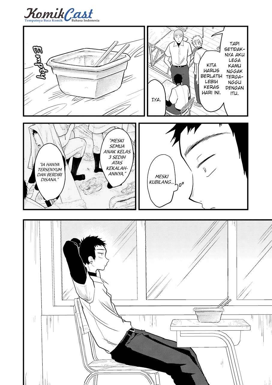 Yakumo-san wa Ezuke ga Shitai. Chapter 29 - halaman 11