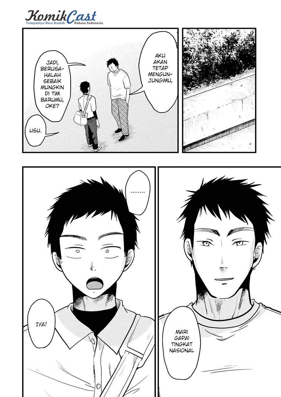 Yakumo-san wa Ezuke ga Shitai. Chapter 29 - halaman 21
