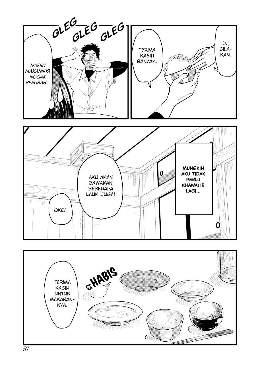 Yakumo-san wa Ezuke ga Shitai. Chapter 29 - halaman 24