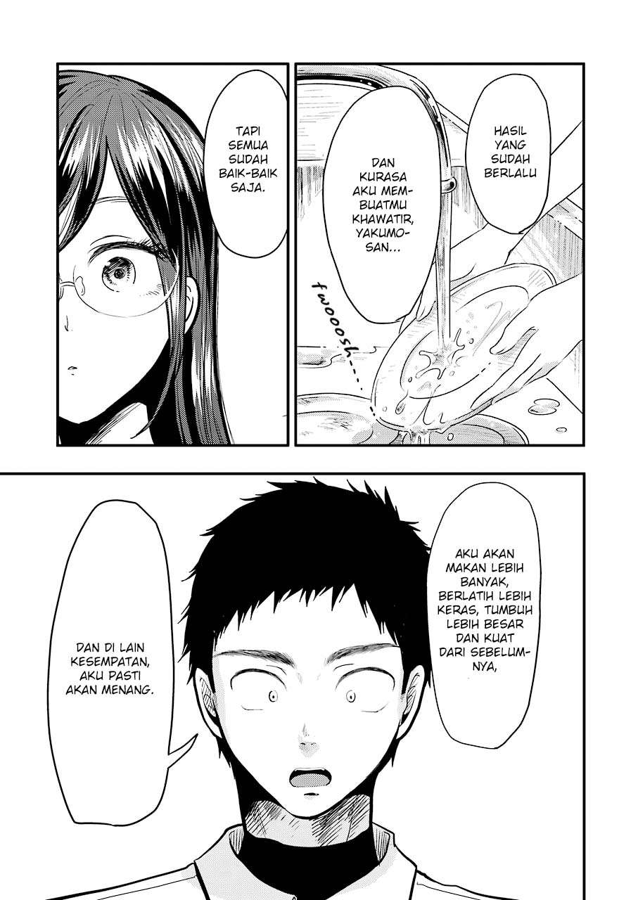 Yakumo-san wa Ezuke ga Shitai. Chapter 29 - halaman 26