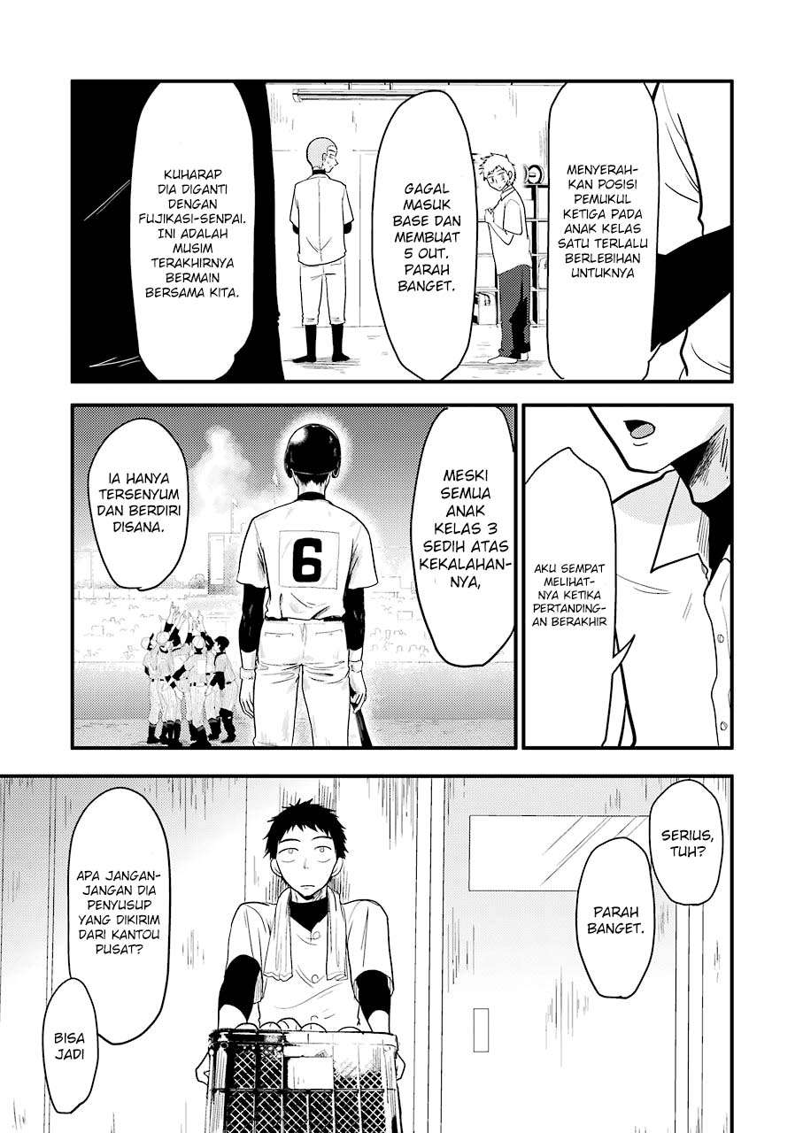 Yakumo-san wa Ezuke ga Shitai. Chapter 29 - halaman 8