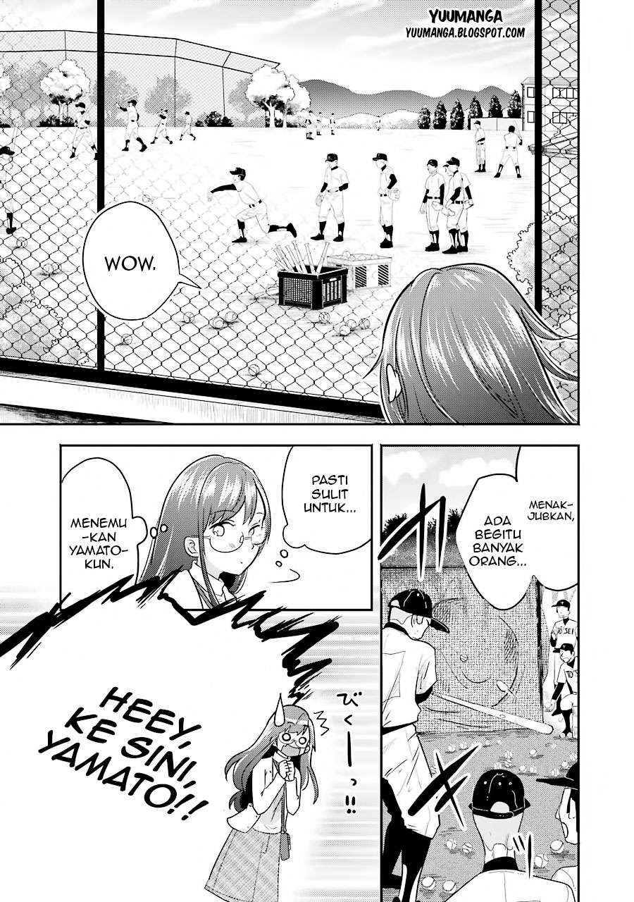 Yakumo-san wa Ezuke ga Shitai. Chapter 3 - halaman 13