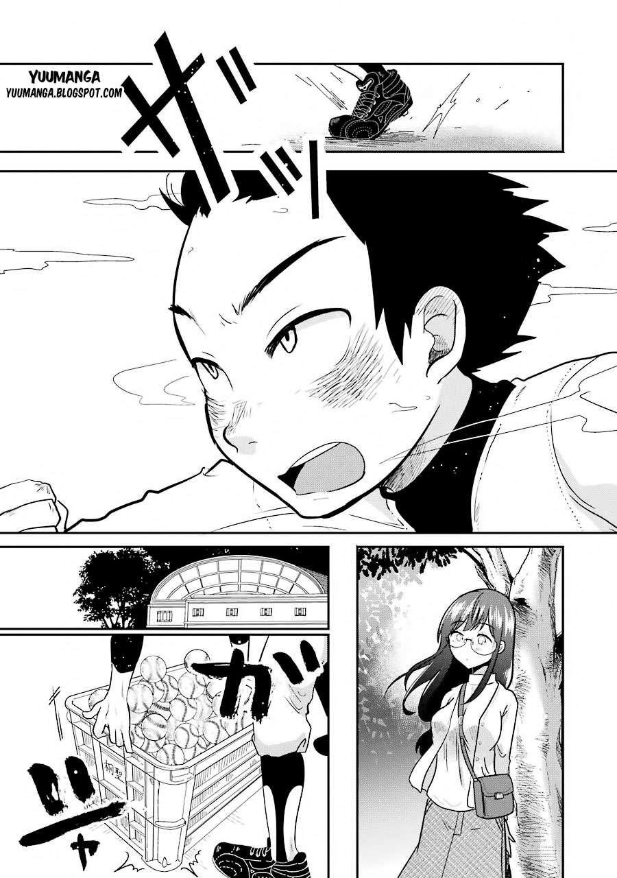 Yakumo-san wa Ezuke ga Shitai. Chapter 3 - halaman 15