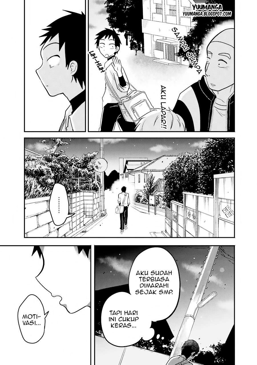 Yakumo-san wa Ezuke ga Shitai. Chapter 3 - halaman 17
