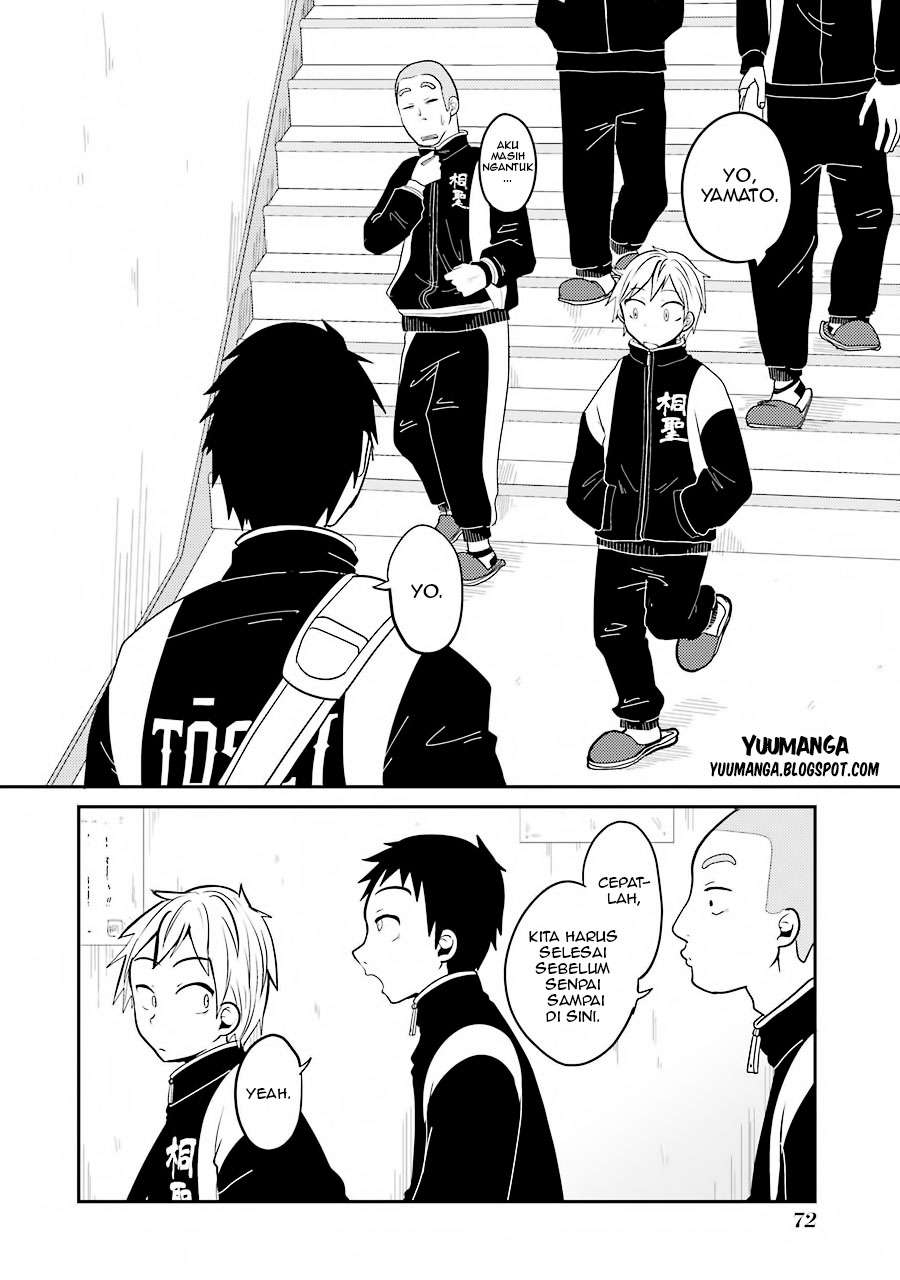 Yakumo-san wa Ezuke ga Shitai. Chapter 3 - halaman 6