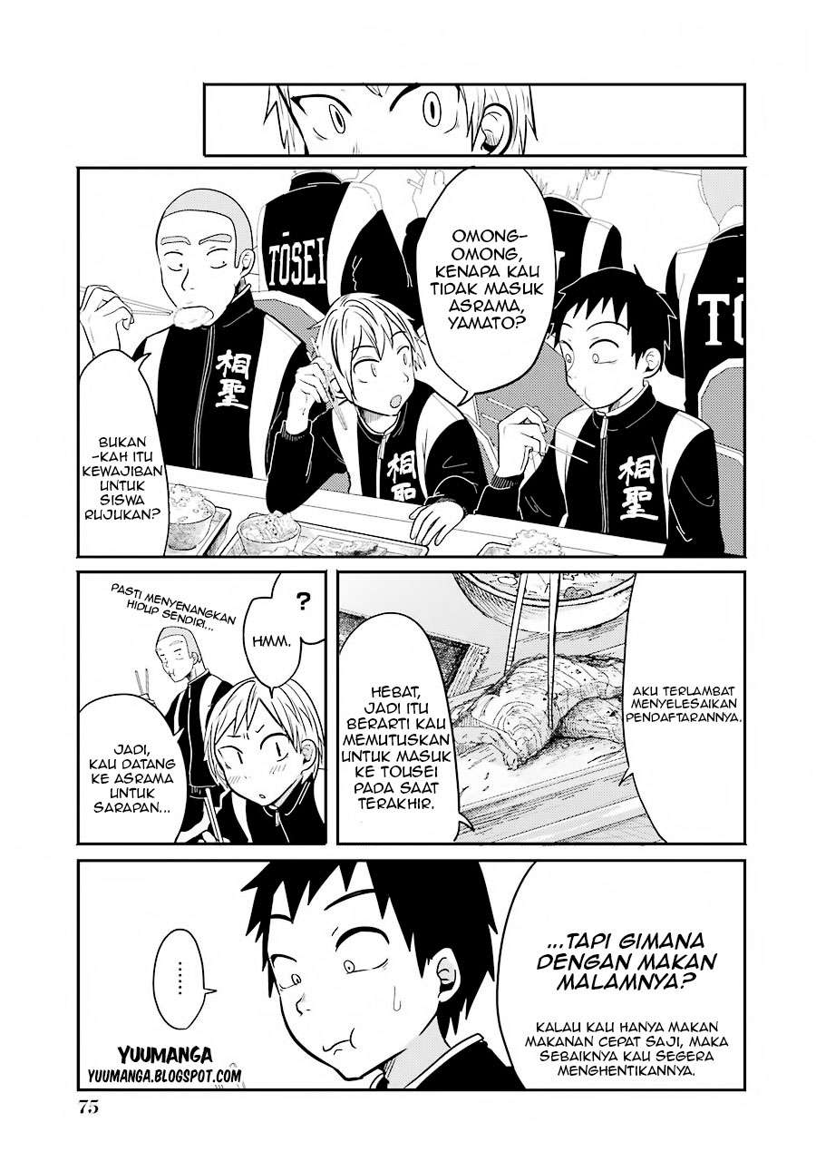 Yakumo-san wa Ezuke ga Shitai. Chapter 3 - halaman 9
