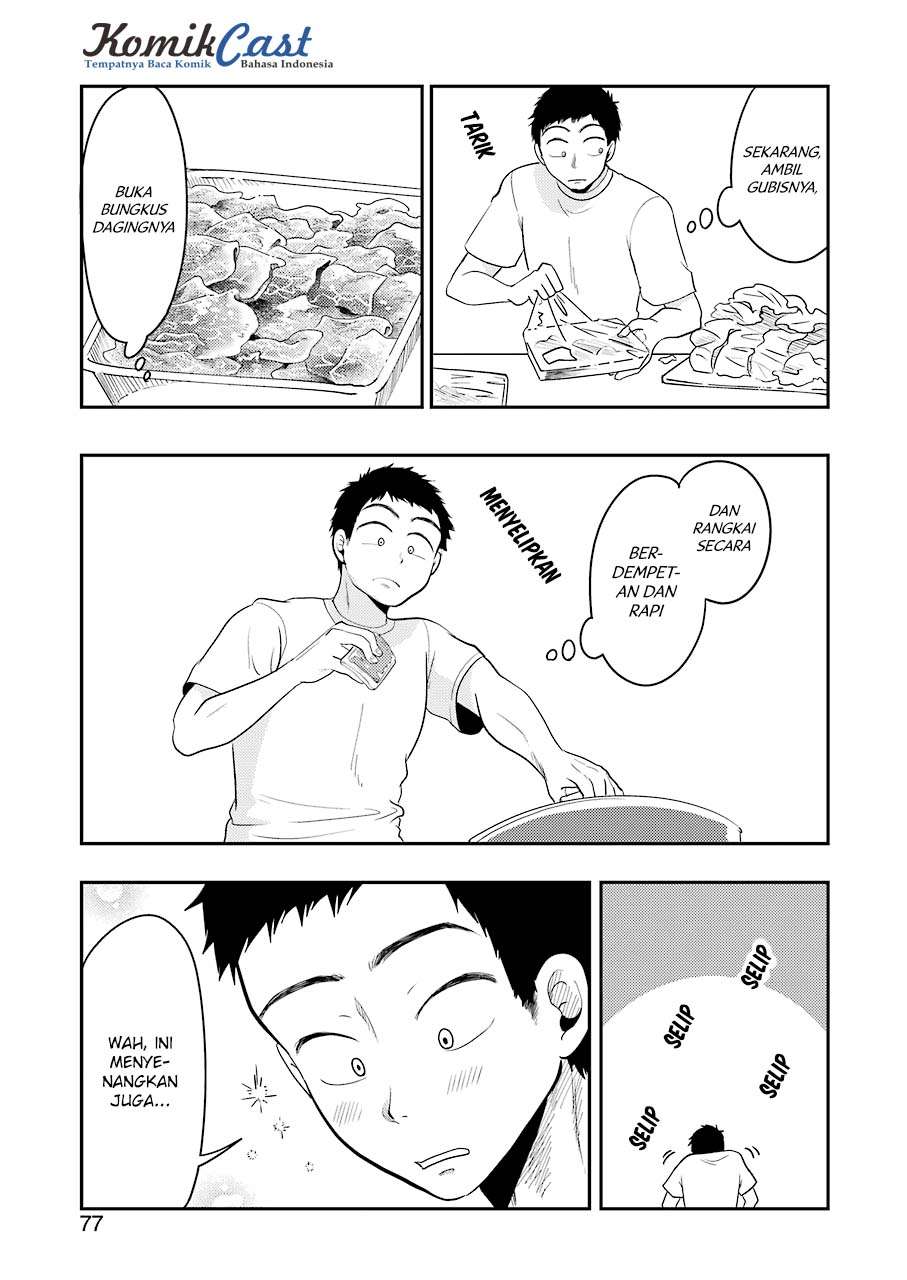 Yakumo-san wa Ezuke ga Shitai. Chapter 32 - halaman 15