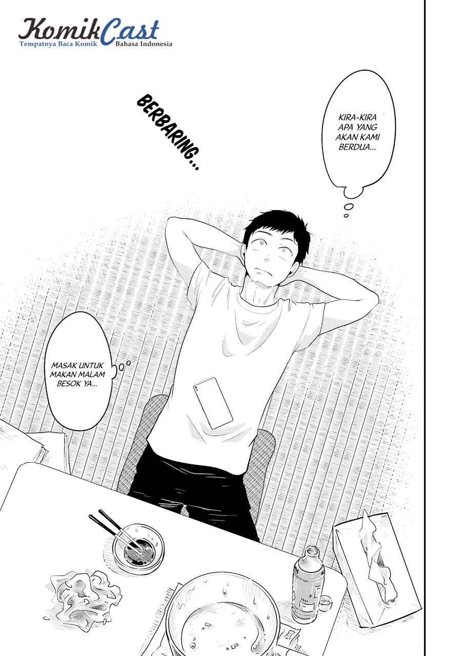 Yakumo-san wa Ezuke ga Shitai. Chapter 32 - halaman 21