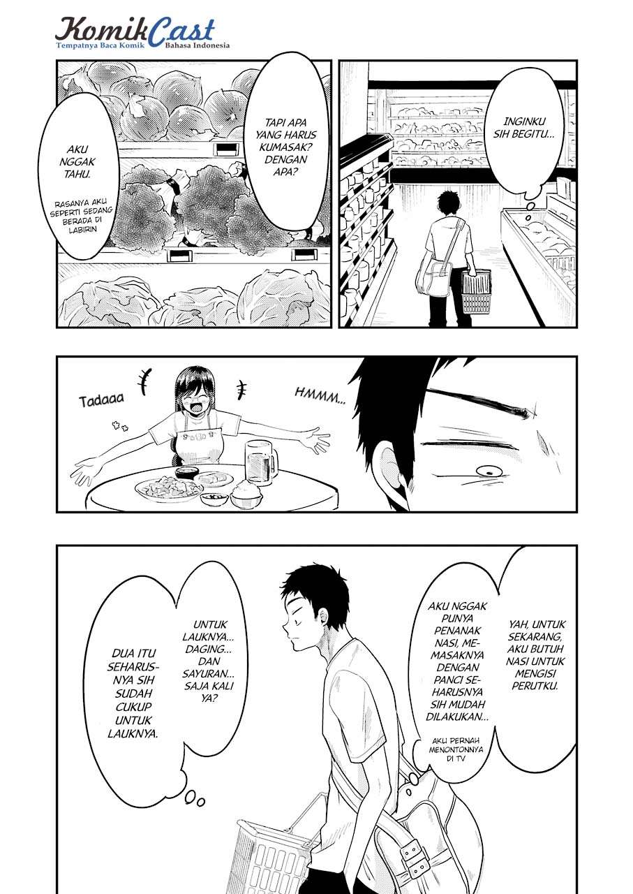 Yakumo-san wa Ezuke ga Shitai. Chapter 32 - halaman 7